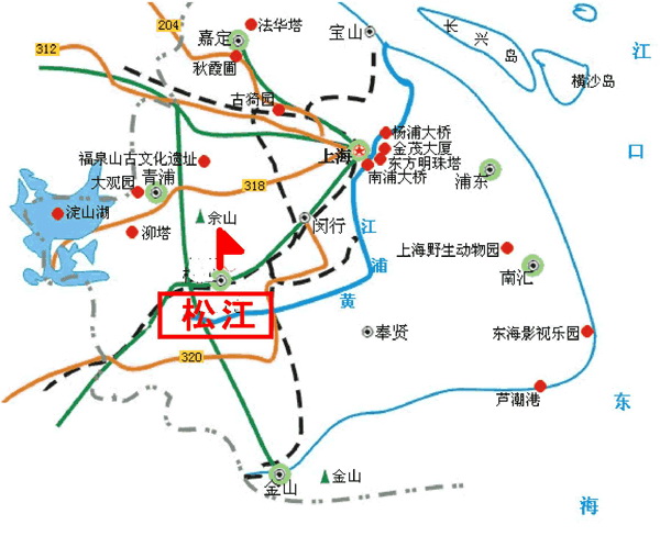 倉敷菱東金属製品製造（上海）有限公司