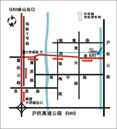 倉敷菱東金属製品製造（上海）有限公司